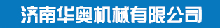 戶(hù)外傳統(tǒng)舞臺(tái)背景屏